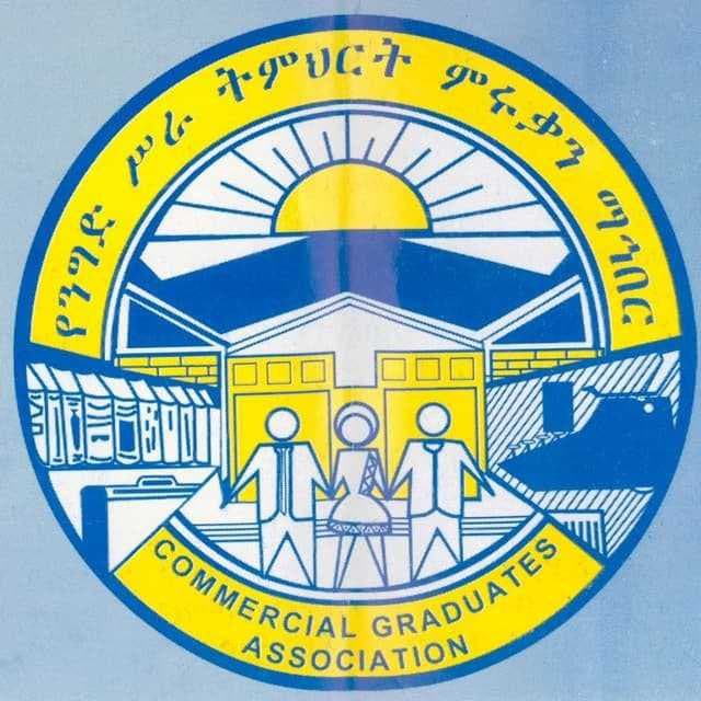 partner 3 - Trusted partner of YeMuya Weg Initiative